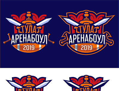 Tula Arena Bowl 2019 american football design logo sport
