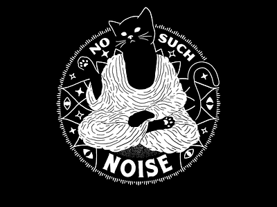 no such noise