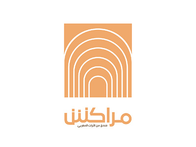 Marrakech Hotel logo