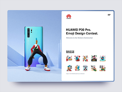Huawei | Sticker pack | Kings of the Weekend III 3d animation app brand branding character cinema4d design huawei illustration interface minimalism motion tech typography ui ux vector web website