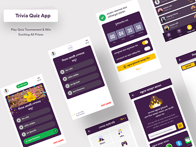 Trivia Quiz App - Full Product