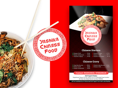 Yashika Chinese Restaurant Menu Card branding chinese food chineserestaurant graphicdesign menu menucard printdesign restaurant spexykalakar takeaway