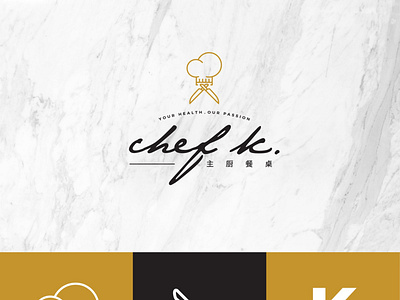 Chef K Branding brand brand design branding brandsystem concept concepts design flat identity design logo logoconcept typography vector