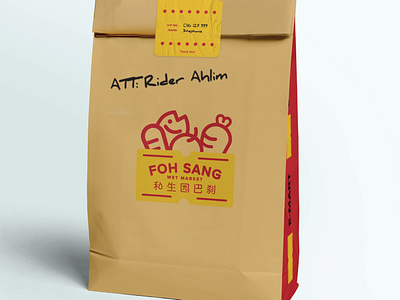 Foh Sang E Market - Packaging Design