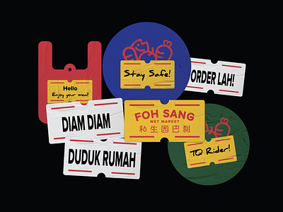 Foh Sang E Market - Sticker Sets
