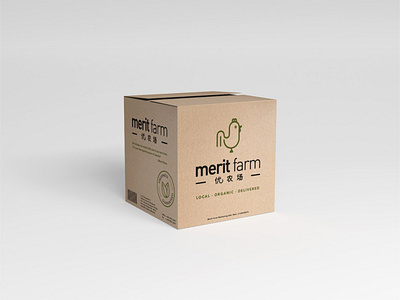 Merit Farm - Packaging Design art direction brand brand design brand identity branding design farm identity design logo logodesign marketing packaging packaging design visual identity