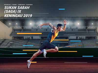 Sabah Games (SAGA) IX Keningau 2019 art direction brand brand design brand identity branding design graphic design graphicdesign identity design logo logodesign sports sports game visual identity