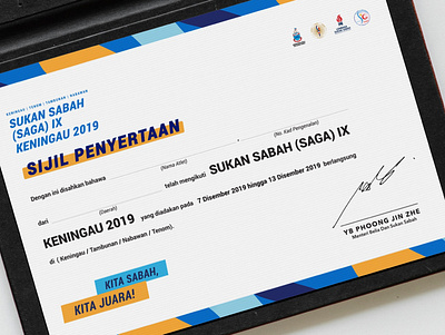 Sabah Games (SAGA) IX Keningau 2019 art direction brand brand design brand identity branding certificate design graphic design graphicdesign identity design logo logodesign sports game visual identity