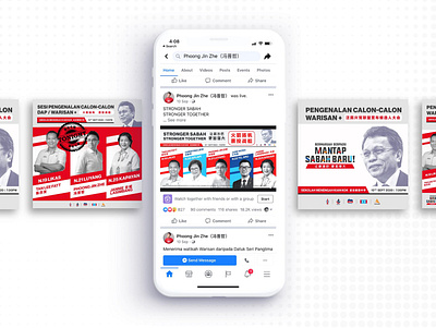 Bermaruah Berpadu Mantap Sabah Baru Campaign Branding art direction brand brand design brand identity branding design graphic design identity design logo logodesign socialmedia visual identity