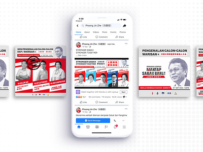 Bermaruah Berpadu Mantap Sabah Baru Campaign Branding art direction brand brand design brand identity branding design graphic design identity design logo logodesign socialmedia visual identity