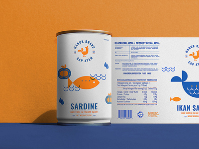 Sardine Cane Redesign art direction brand brand design brand identity branding design graphic design identity design illustration logodesign redesigned visual identity