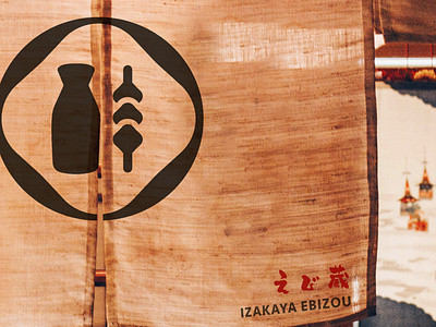 Izakaya Ebizou