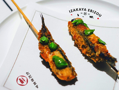 Izakaya Ebizou art direction brand brand design brand identity branding design graphicdesign identity design logo logodesign visual identity