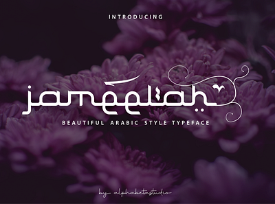 Jameelah Typeface beautiful branding business elegant fashion logo store woman