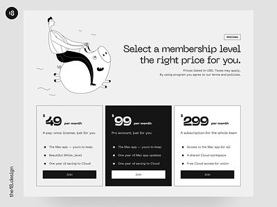 High Landing Page