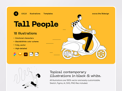 Tall People Illustrations 18design bike character clean clean ui delivery illustration interface minimalism productdesign site ui ui8 ui8net uidesign uikit ux vector webdesign website