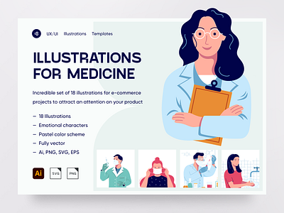 Medicine Illustrations 18design character clean clean ui clinic clinical corona covid19 doctor illustration mask medical medical app medicine medicines minimalism ui uidesign