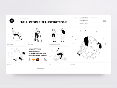 Tall People Illustrations 💎 18design character clean clean design clean ui hero illustration interface minimal minimalism minimalist minimalistic product product design trandy 2021 typography ui uidesign vector webdesign