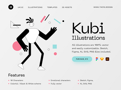 Kubi illustrations