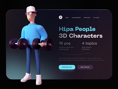 Hipa People 🔥 3D Characters 18design 3d 3d characters 3d illustration 3dcharacter character clean clean ui colorful illustration interface minimal minimalism minimalist sport sport illustration typography ui uidesign vector