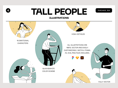 Tall People Illustrations 💎