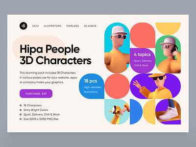 Hipa People 3D Characters 18design 3d 3d characters 3d delivery 3d illustration 3d people clean clean ui colorful colors debut graphic design hero illustration minimalism typography ui uidesign