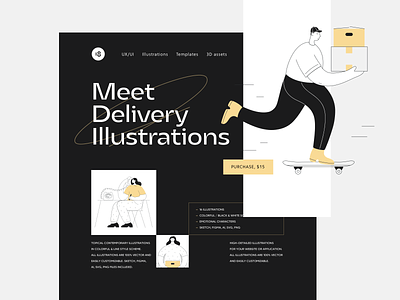 Delivery Illustrations 18design character character illustration characters clean clean ui colorful colors courier courier illustration delivery delivery app delivery illustration delivery service hero illustration minimalism people illustration ui uidesign