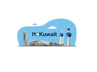 I love Kuwait country hamra tower kuwait kuwait tower tourism vector