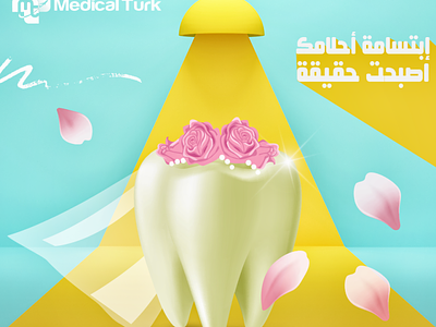 Medical Turk - Social Media 3d branding creative dental design facebook graphic design instagram marketing medical social media design social media post teeth