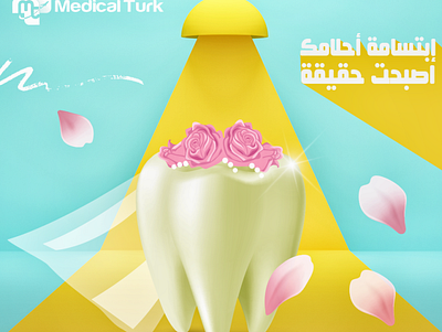 Medical Turk - Social Media 3d branding creative dental design facebook graphic design instagram marketing medical social media design social media post teeth
