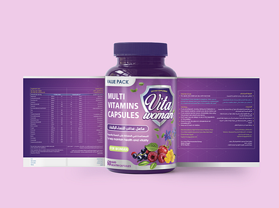 Vitawoman Multivitamin - Packaging Design branding creative design graphic design health illustration medical packaging pharmaceutical supplement