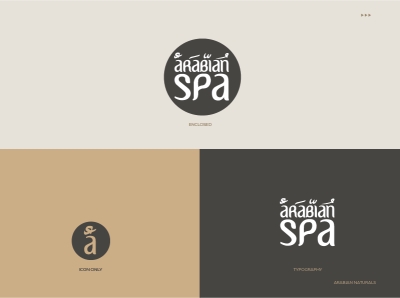 Arabian Naturals Brand Guidelines Manual arabic branding creative design graphic design illustration logo