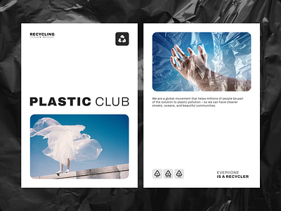 Plastic club card arm art card design design eco ecology graphic graphic design minimalism plastic recycling trash world without plastic