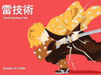 Kimetsu No Yaiba design flatdesign illustration illustrations