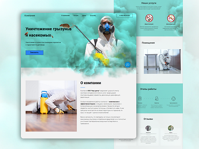 Disinsection and deratization interface ui ux webdesign website website concept