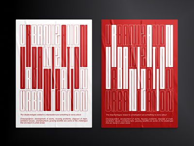 Urbanization | Typographic Poster poster art typographic poster typography urbanization