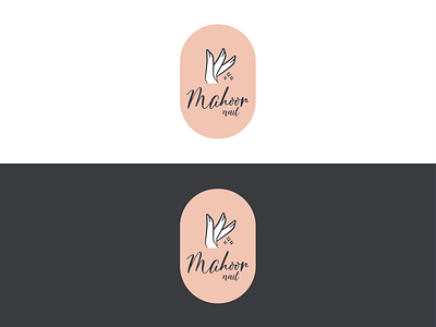 Mahoor Nail Logo Design adobe branding design flat graphic design illustration illustrator logo logo design logo mark logo type logodesign logomark logotype nail nail design naildesign vector