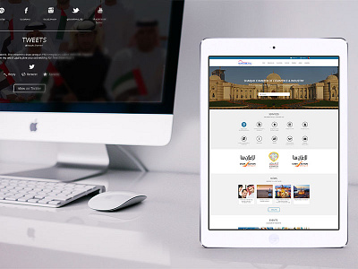 Sharjah Ministry for Culture Development design interaction ipad ministry mockup responsive sharjah ui ux website