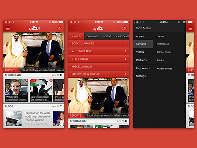 News Arabic App app creative design interaction mobile red ui ux
