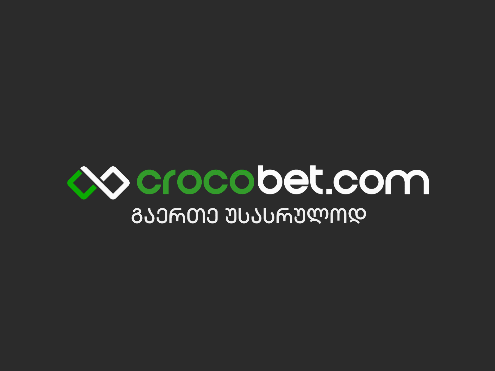 CrocoBet - Logo Reveal