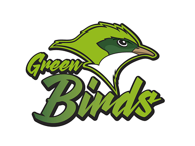 Green Birds ilustration logo design