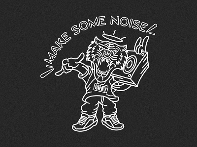 Make Some Noise hiphop illustration makesomenoise oldschool tiger