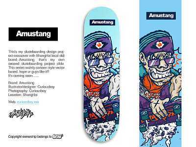 Amustang Skateboarding part1 amustang curiousboy design illustration skateboarding subculture 好奇少年