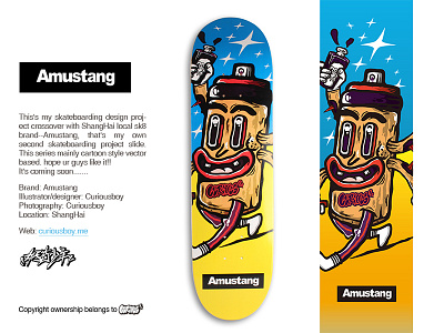 Amustang Skateboarding part2 amustang curiousboy design illustration skateboarding subculture 好奇少年