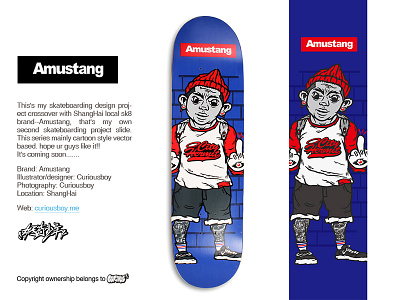 Amustang Skateboarding part3 curiousboy design illustration skateboarding subculture 好奇少年