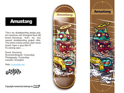 Amustang Skateboarding part5 curiousboy design illustration skateboarding subculture 好奇少年