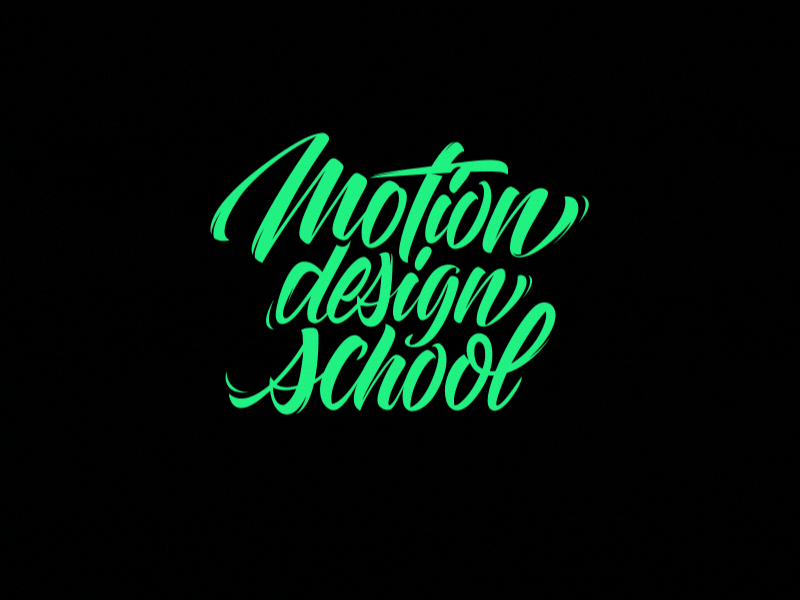 Motion Design School Homework 6