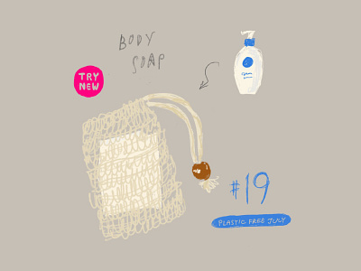 Plastic Free July 19 - Body soap bodysoap daily illustration design everyday illustration noplastic plasticfreejuly sisal sisalbag soap
