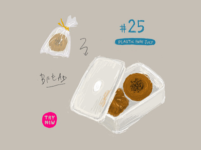 Plastic Free July 25 - Breads bakery breads container daily illustration design everyday illustration noplastic plasticfreejuly
