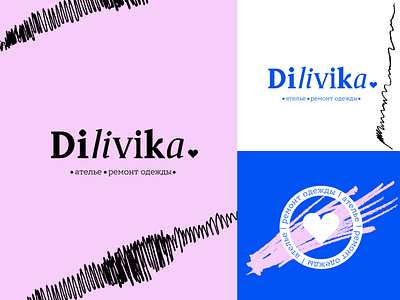 Dilivika